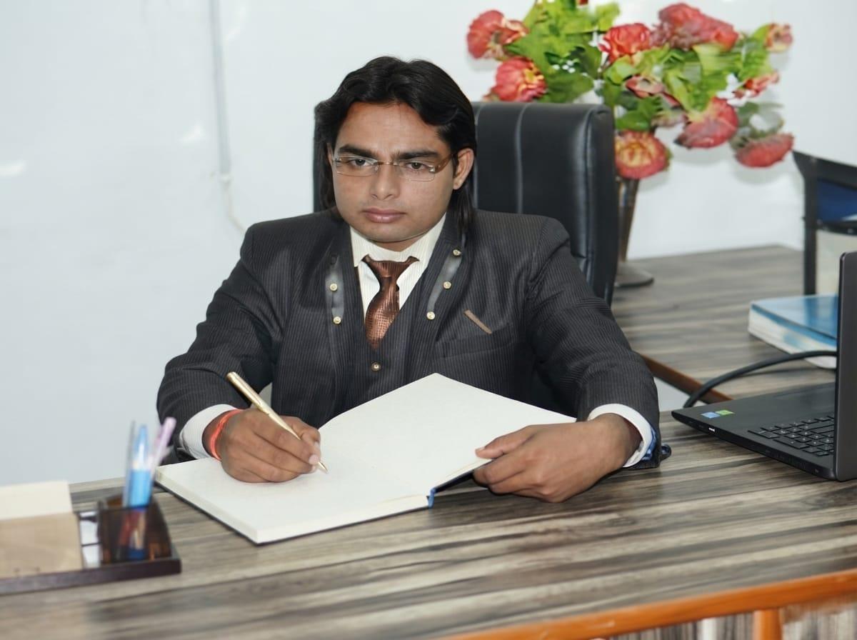 Chairman RDSIT